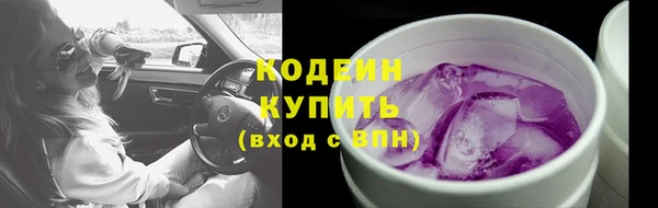 mix Богданович